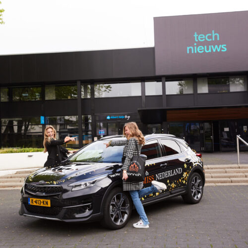 117-6C5B1395-MissNederlandCasting2021